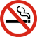No Smoking